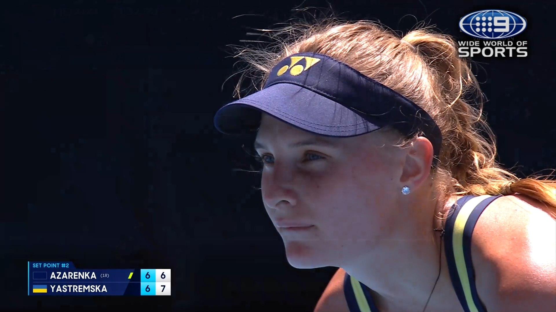 Australian Open Highlights: Victoria Azarenka v Dayana Yastremska