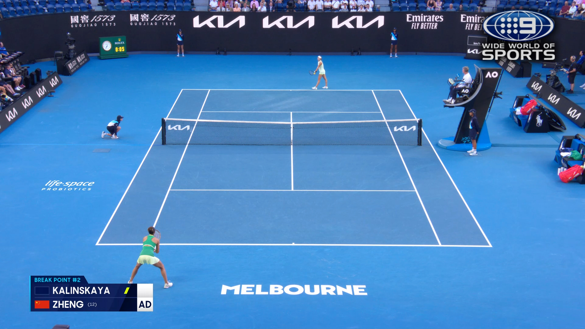 Australian Open Highlights: Qinwen Zheng v Anna Kalinskaya