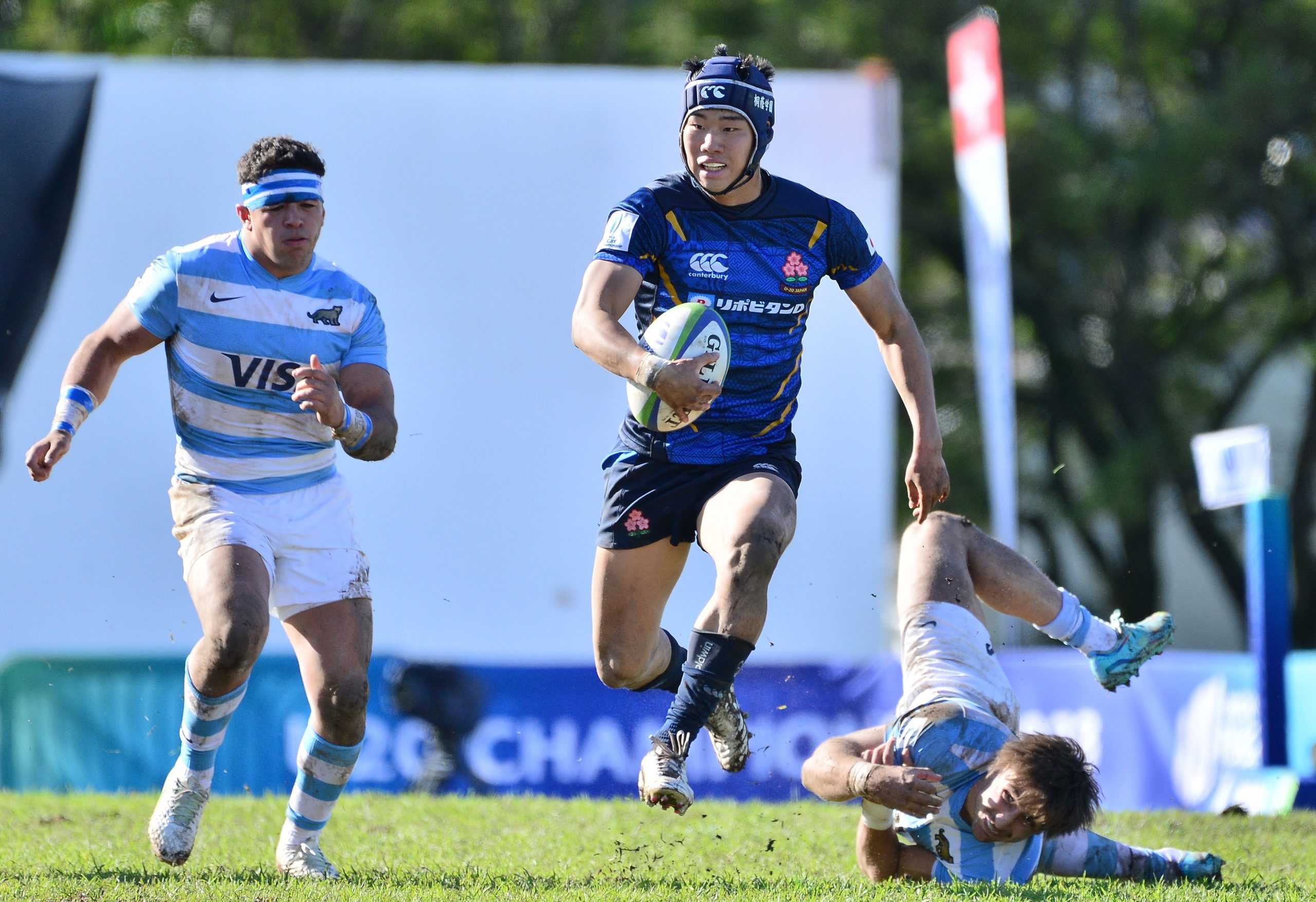 Yoshitaka Yazaki of Japan during the World Rugby U20 Championship.