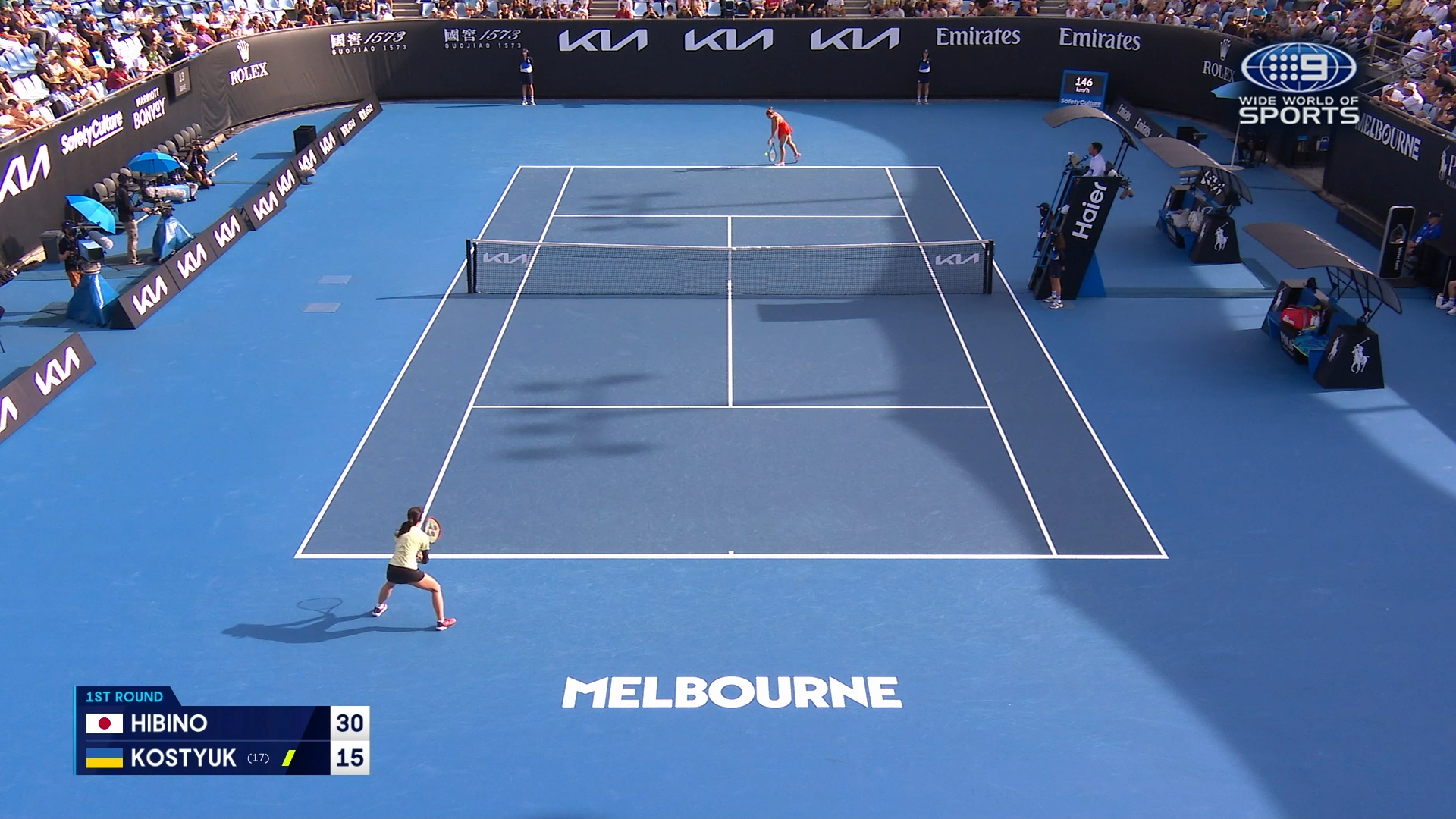 Australian Open Highlights: Nao Hibino v Marta Kostyuk