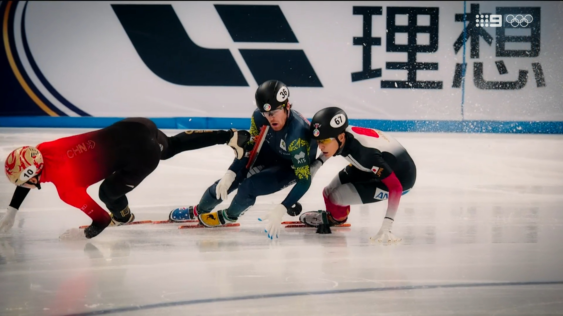 Speed skater's horror racing incident